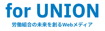 for UNION（フォーユニオン）